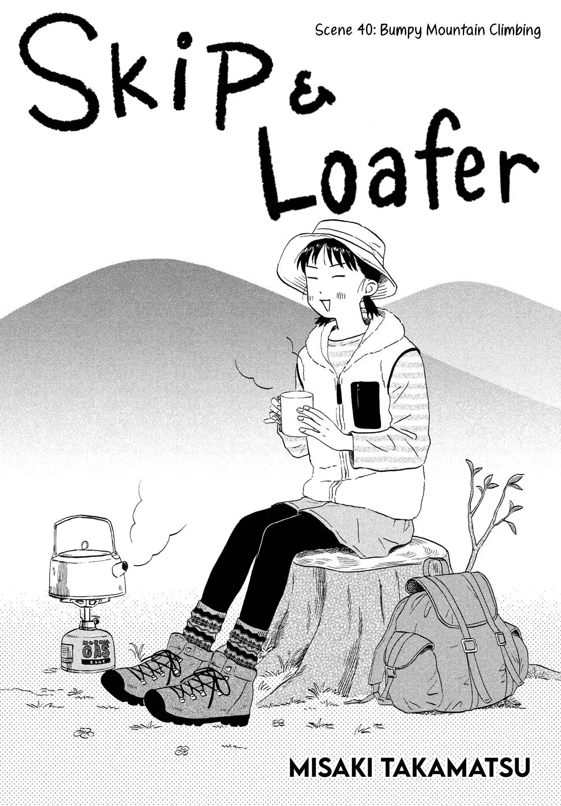 Skip to Loafer Chapter 40 1